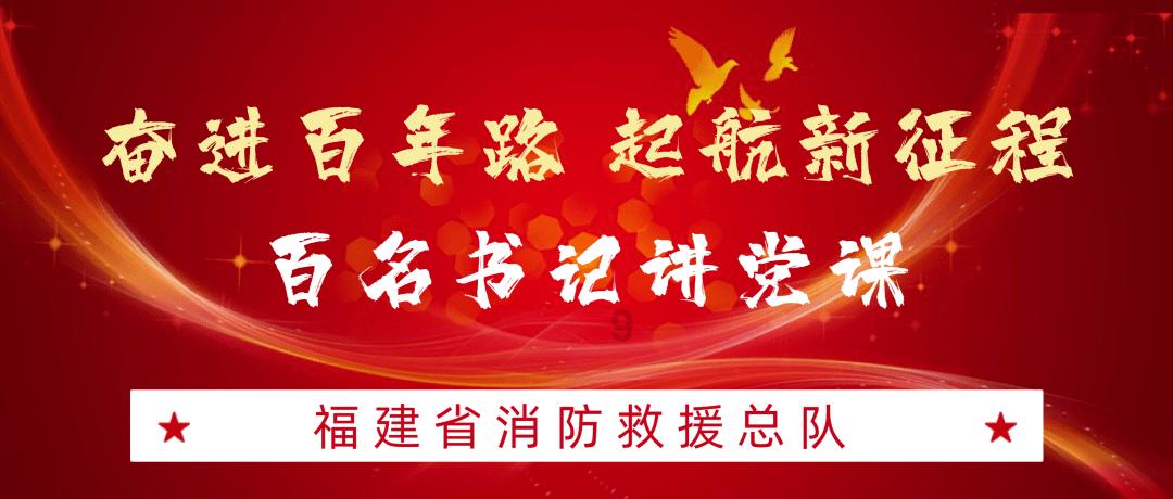 魔灵军团