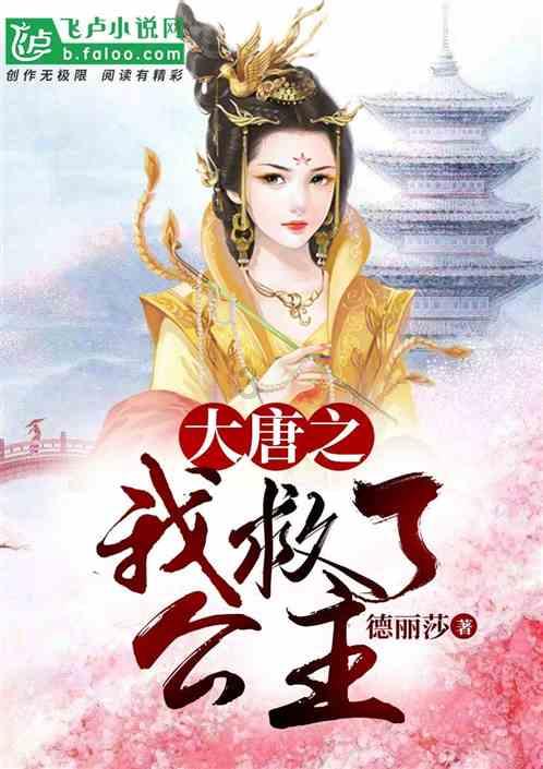 老祖宗忠告:“门前种三树,家兴富三世”,你家门前种的什么树?