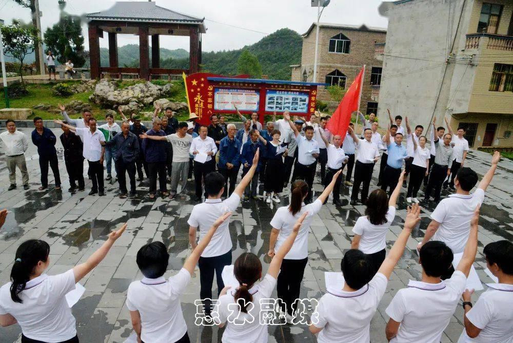 远征军：维京