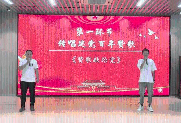 动物帮帮忙保卫家园
