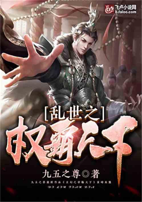 救援墨镜哥