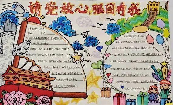升空的愤怒奶奶