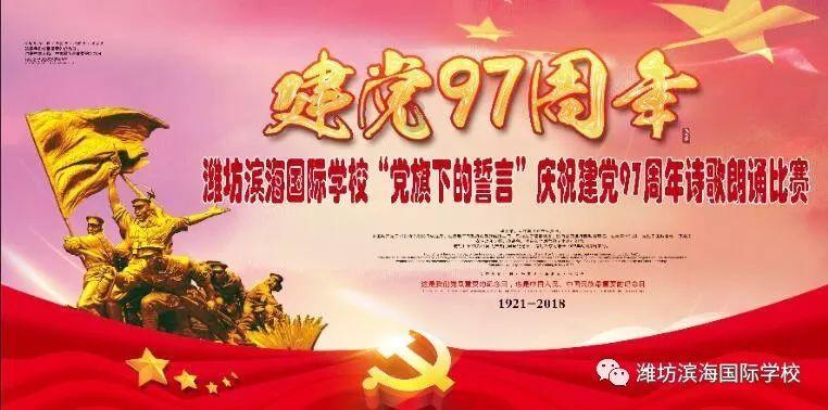 南昌新建区:普惠创业贷款  赋能乡村振兴