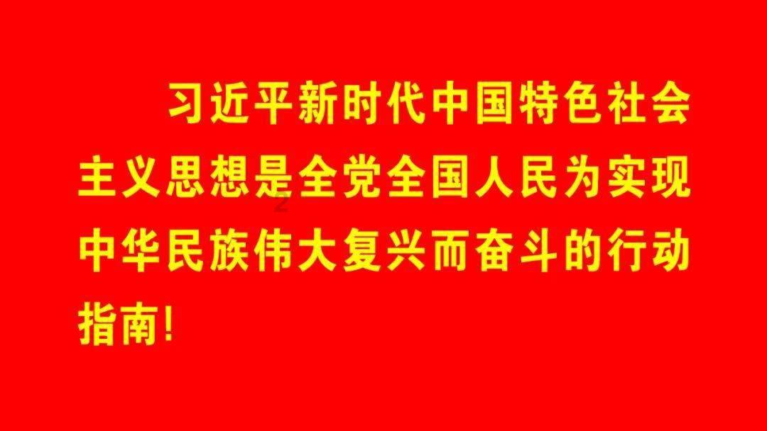 戎马丹心汉匈决战