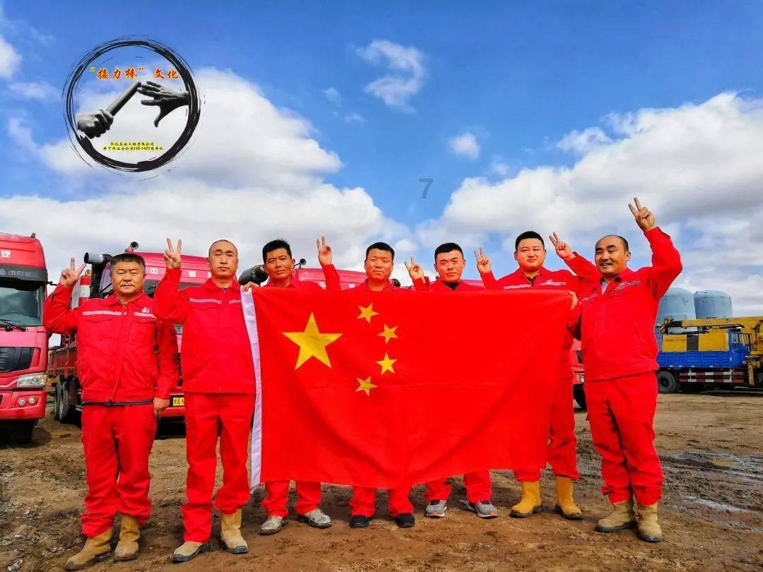 卡通摩托拼图