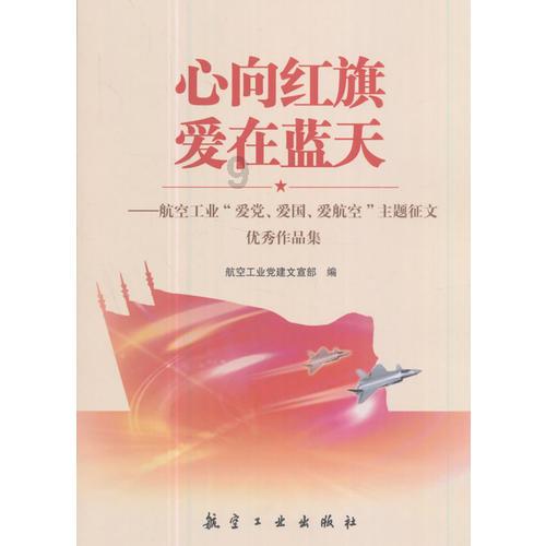 燃烧吧大脑装瓶子游戏