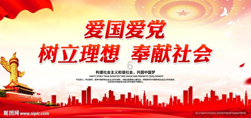 攻击逼近缅甸第二大城市曼德勒，德达乌空军基地遭火箭弹袭击