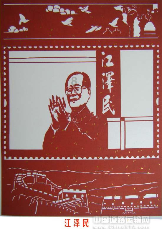 系带夏装