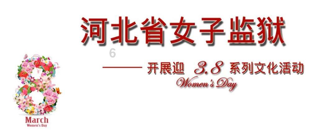 黄龄在晚会上假唱上热搜,你怎么看这件事?-让你发现更多有趣的内容