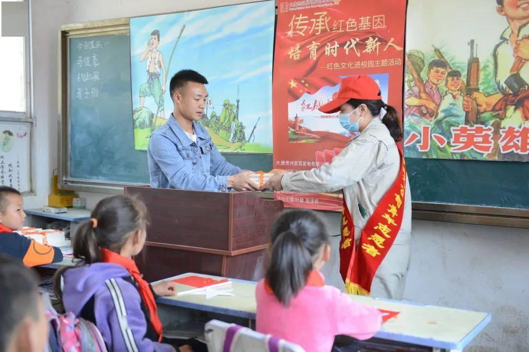 遗失之森