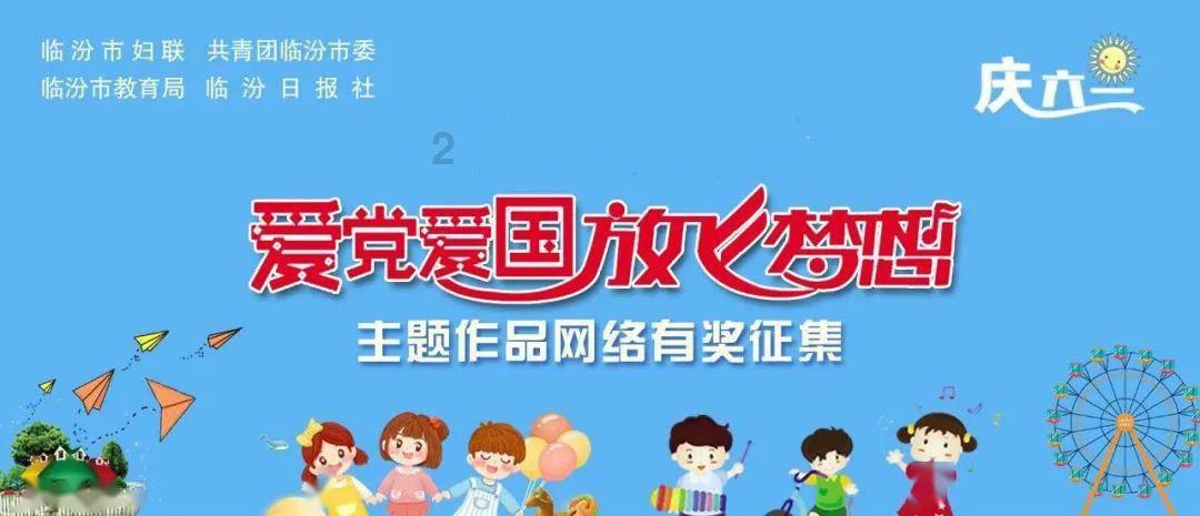 证券代码：000981    证券简称：山子股份    公告编号：2024-002