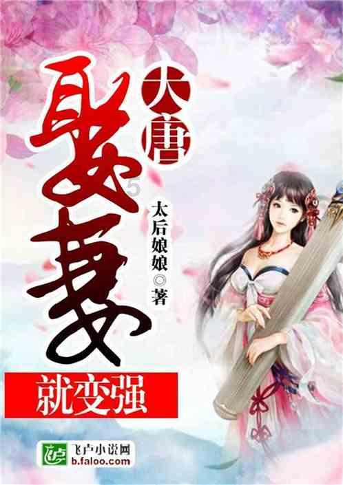 沪江开心词场