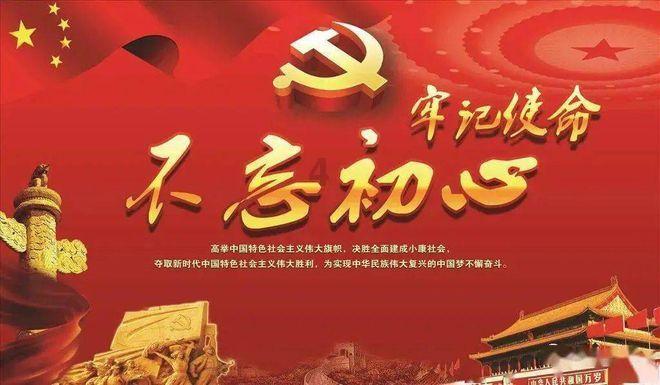 人老心不老+下一句怎么接人老心不老，下一句是什么？游戏画面