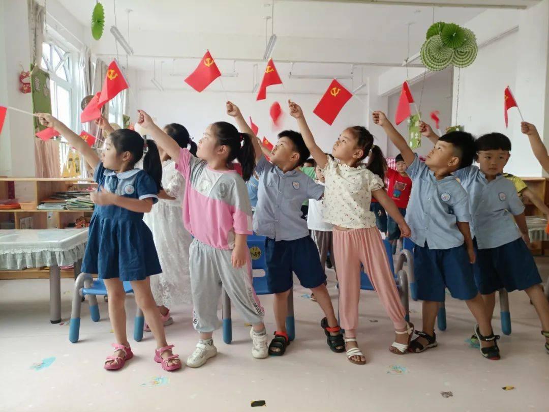 救援度假的法官
