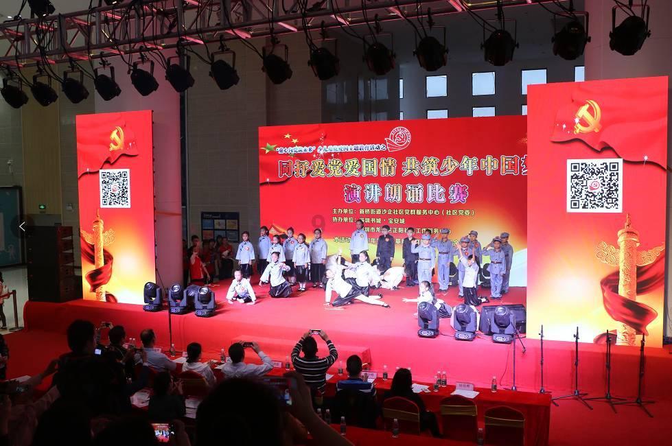 多彩时尚美发沙龙