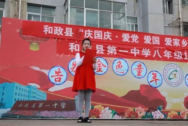 邹城农商银行:“旧币”换“新颜”,开心过大年