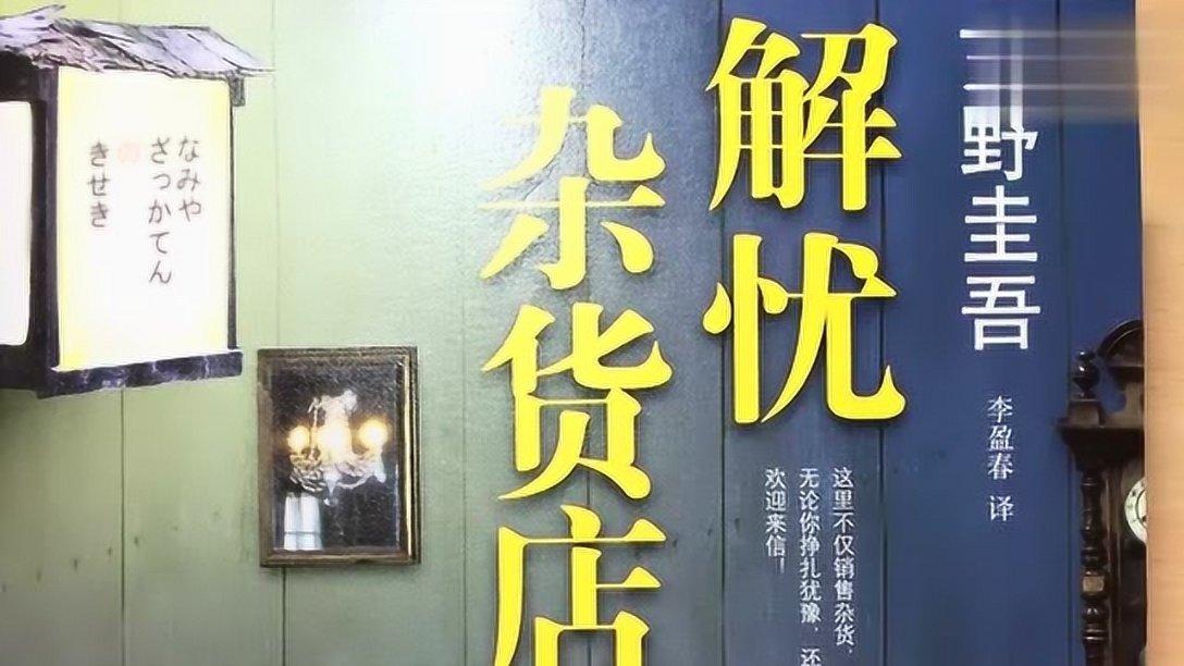 黄晓明与胡歌:谁在“跟风”?谁在“弃权”?
