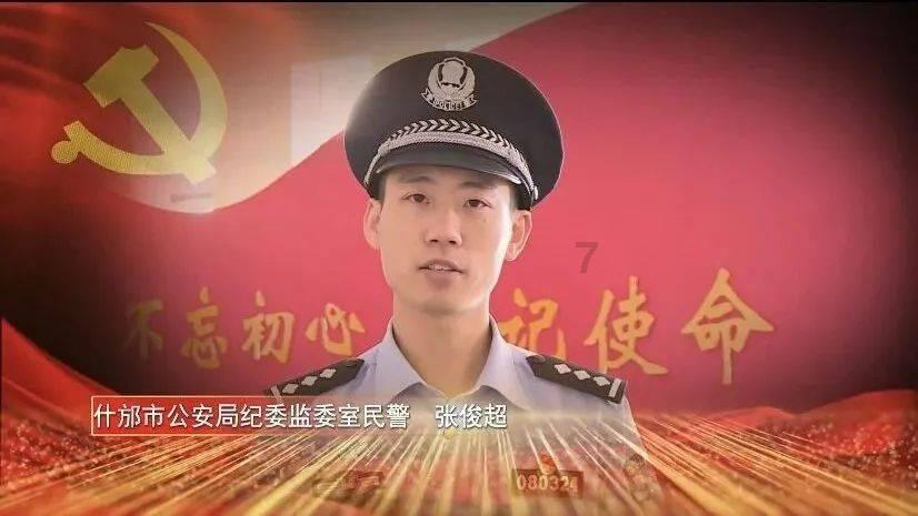 日照：乐享野趣生活 感受乡村文化