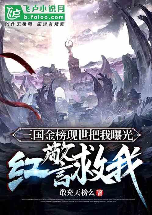 崩坏3