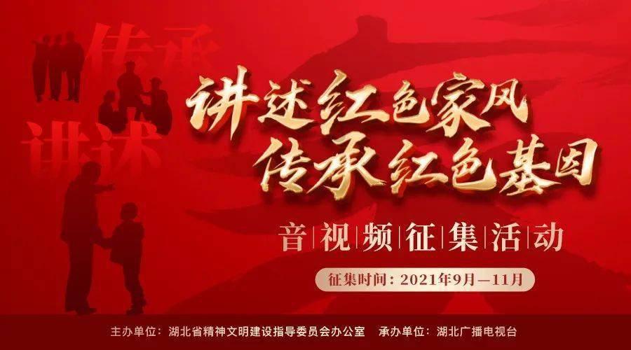 engage怎么记忆