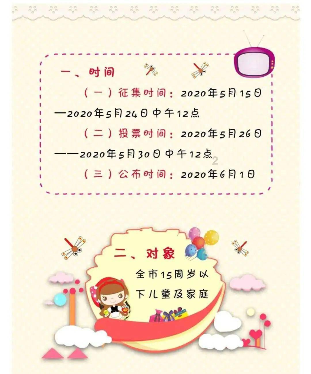 孙兴慜:踢平马来西亚很难接受,网上有些针对球员的批评太过分