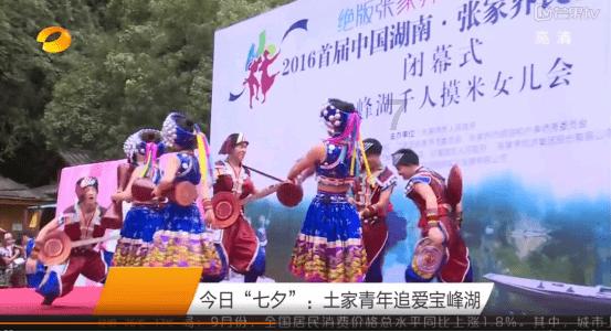 万词王