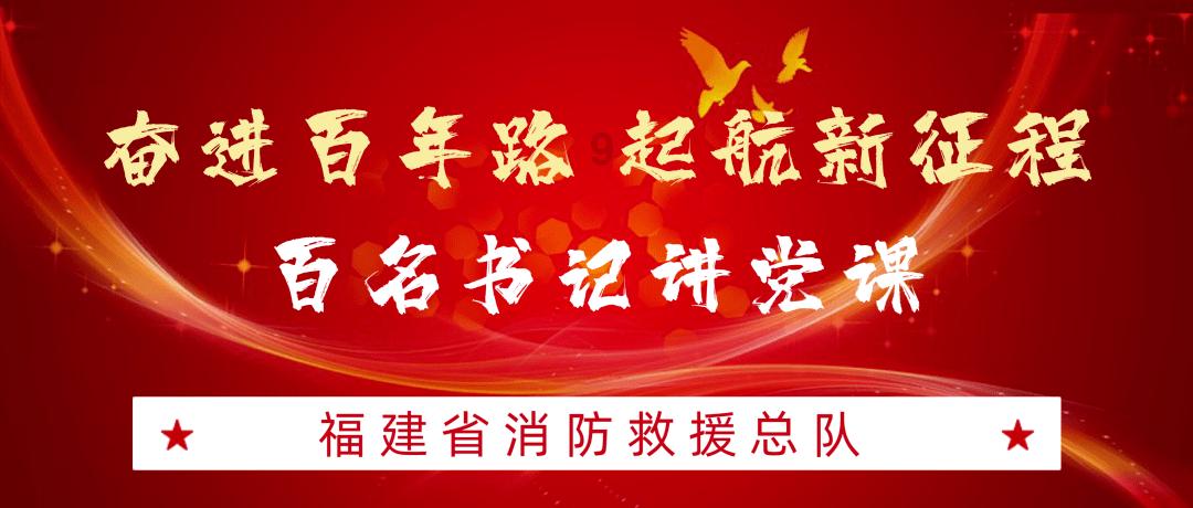 【快讯】陇西县第十八届人民代表大会第三次会议隆重开幕