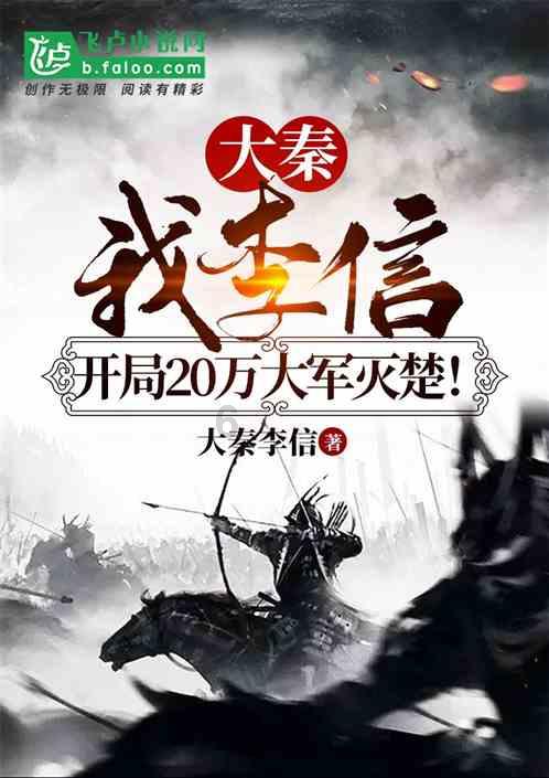 脑洞小老弟无实名认证
