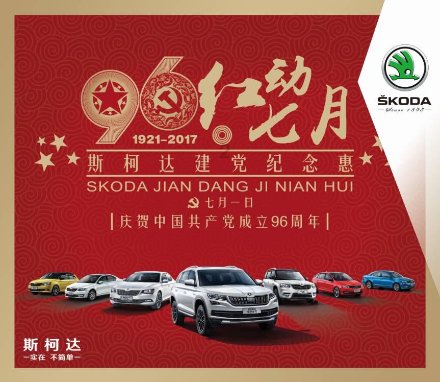 拯救可爱小鳄鱼