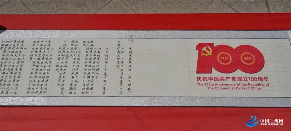 逗小猴开心系列184