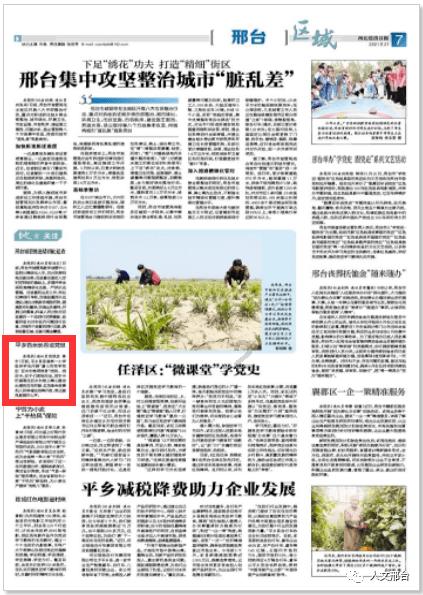 哈马斯背后有高人，美国、欧盟警告以色列：再不老实就动粗了
