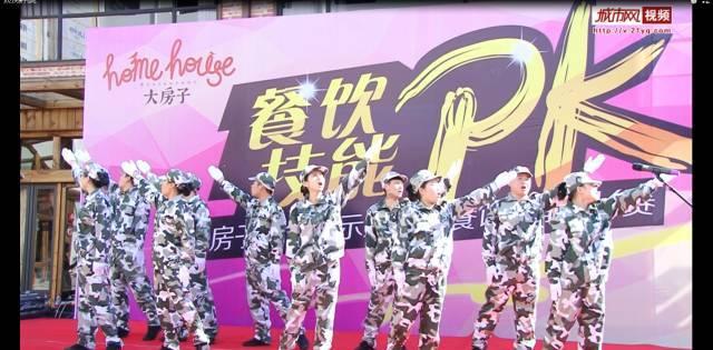 android 为什么会出现乱码游戏画面