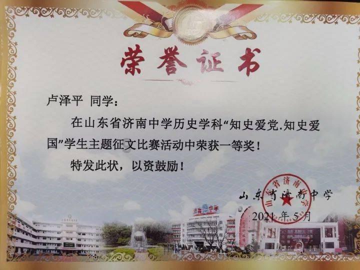 偶像经纪人
