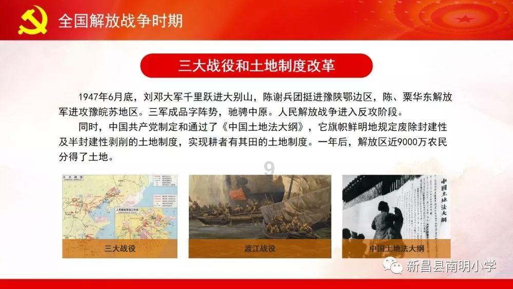 千牛卫是个多大官?为什么李元芳总是炫耀?和现代一种称谓很像