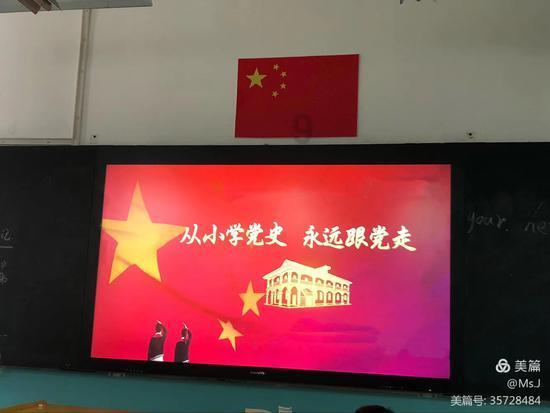 明晚开播！央八抗战大剧来袭，秦海璐携手2位国家一级演员作配