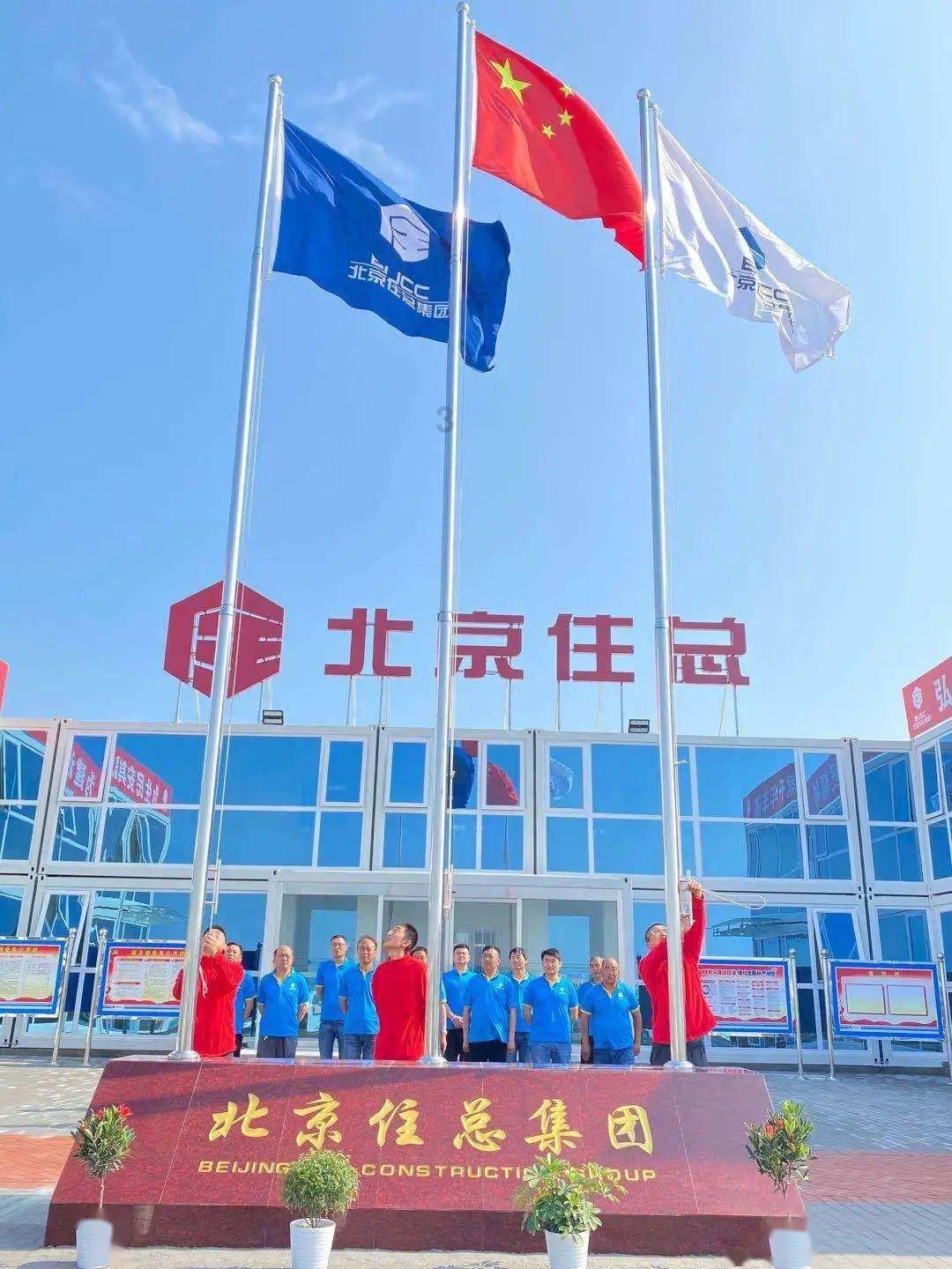 《鬼谷八荒》初始灵力最高数值