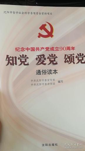 《关于推动未来产业创新发展的实施意见》发布,易方达创业板ETF联接基金(A类110026/C类004744)场外打包创新成长企业