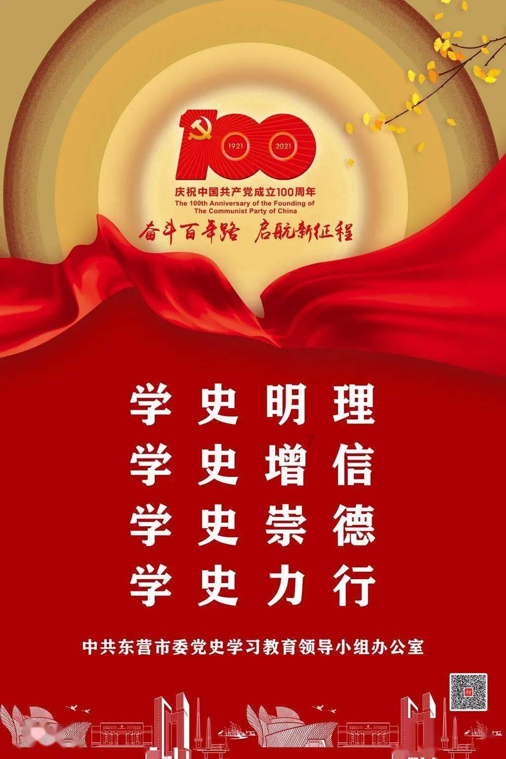 网游之大神莫挡路