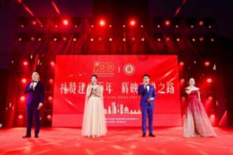 沈阳沈北新区举办锡伯族迎新春民俗文化活动
