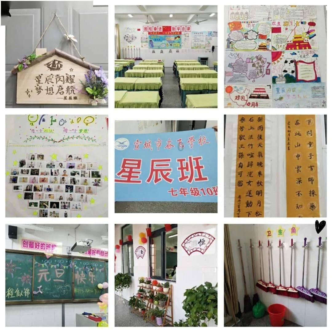 江苏灌云再通报高三学生溺亡事件:系因个人情感纠葛跳河自杀