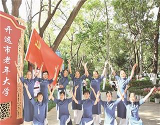 次元喵