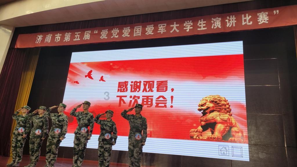 圣铠传说