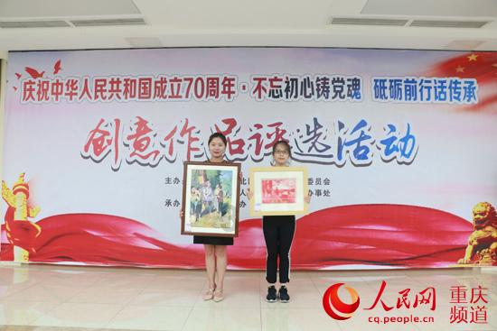 探寻蝴蝶乒乓球a40与r40哪个好?话题