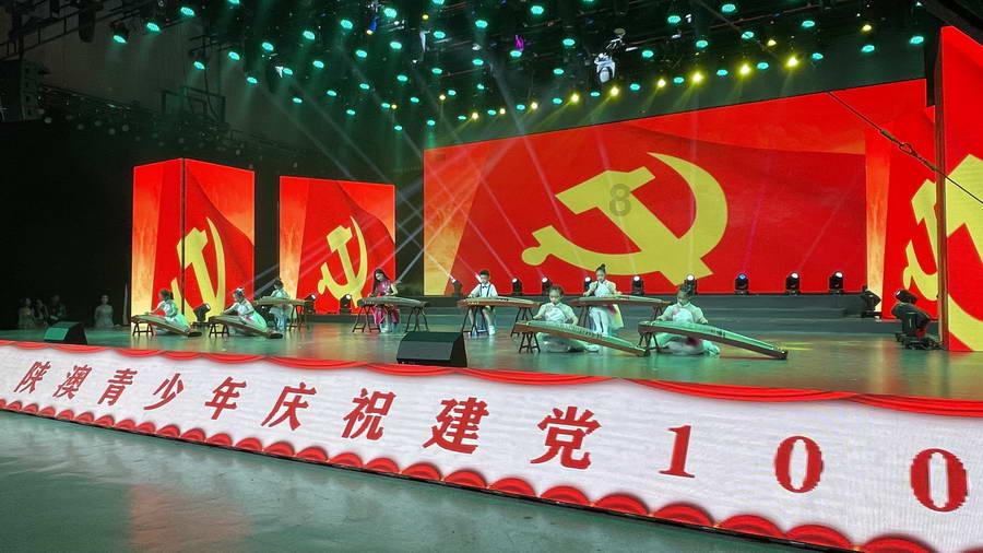 万词王
