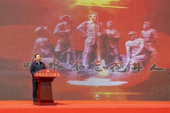 昆明市呈贡区碧潭社区讲好新年“第一课”