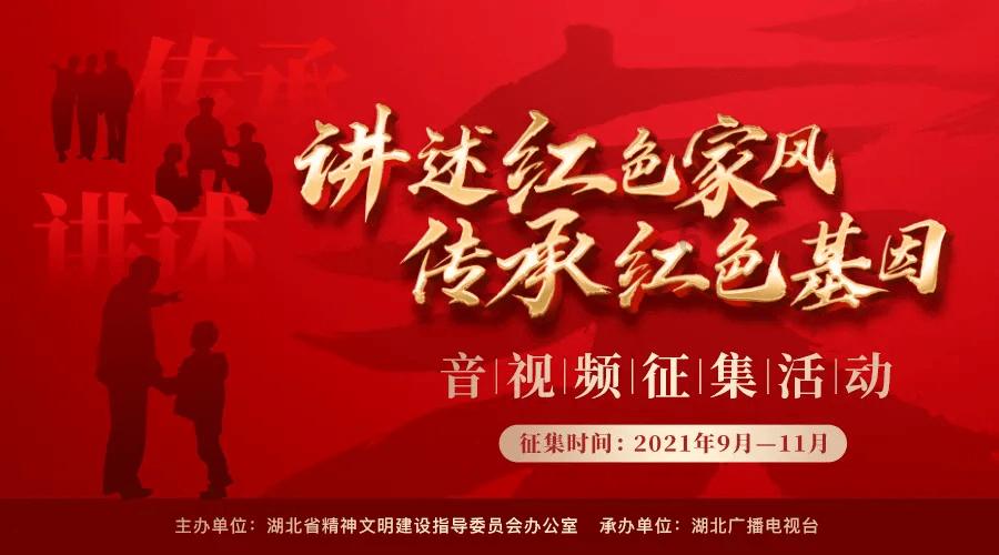 探索真正的教育应该是什么样的?——知识问答网页