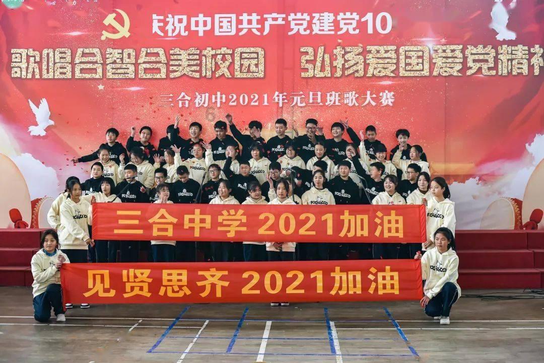 双球转动