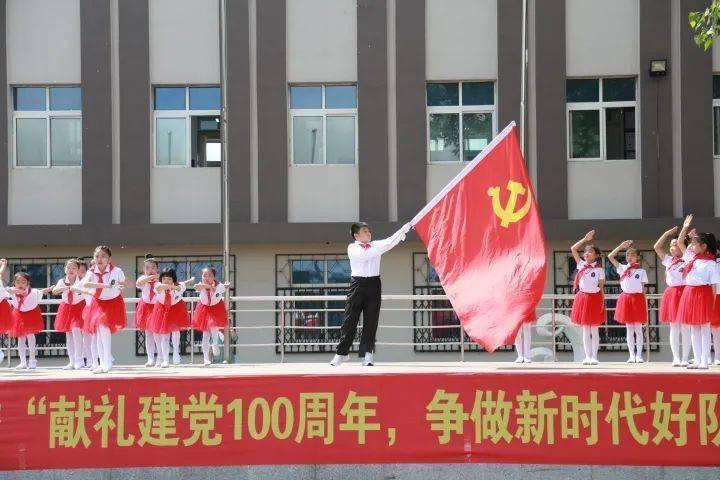 美丽的铅笔裙