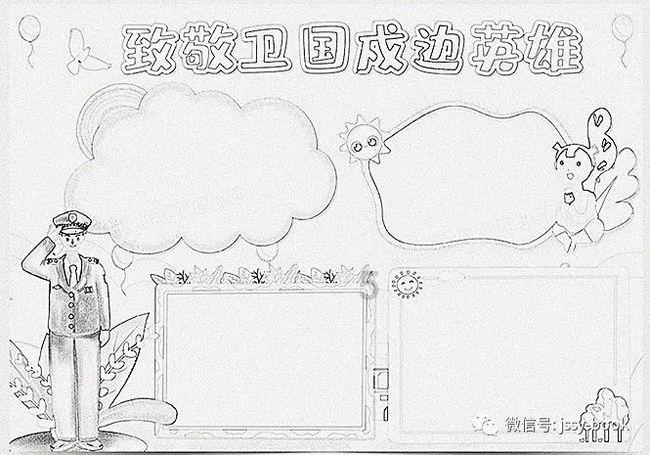 2023年厦门居民人均可支配收入71062元