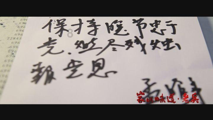 【阳光•关注】宁夏又有3条乡村旅游精品线路荣登国家榜